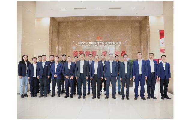 “融合·引领” | 内蒙院与中国联通内蒙古分公司开展主题党日活动